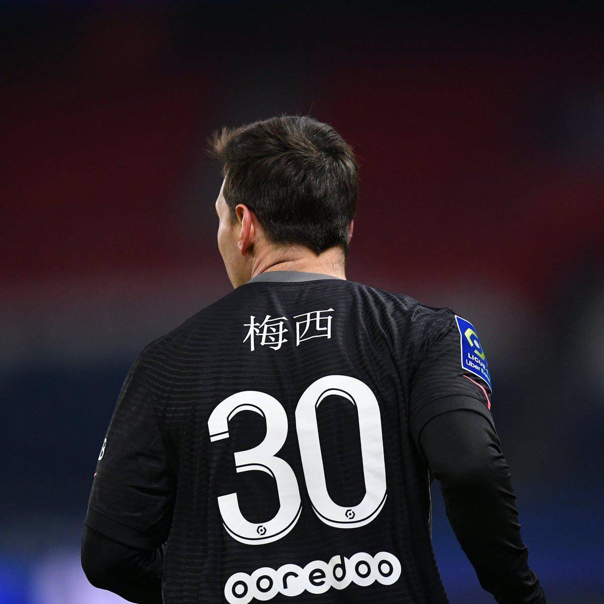 正处于重建