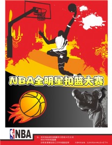 息梅西在年