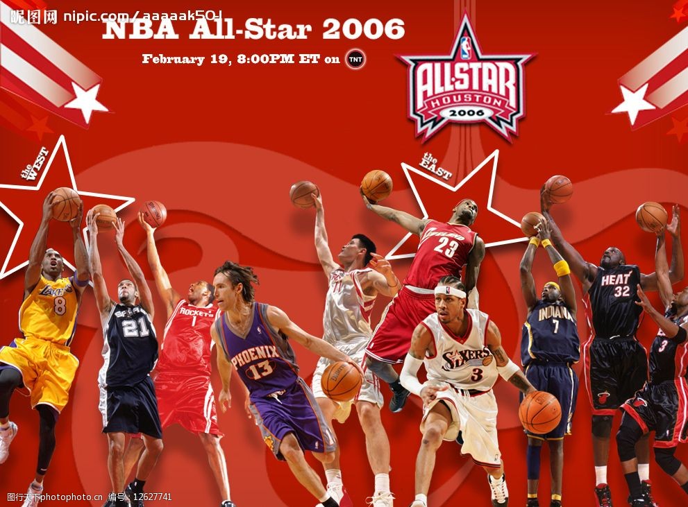 强的控场能 强的控场能