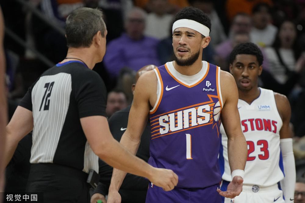 准备不足 准备不足